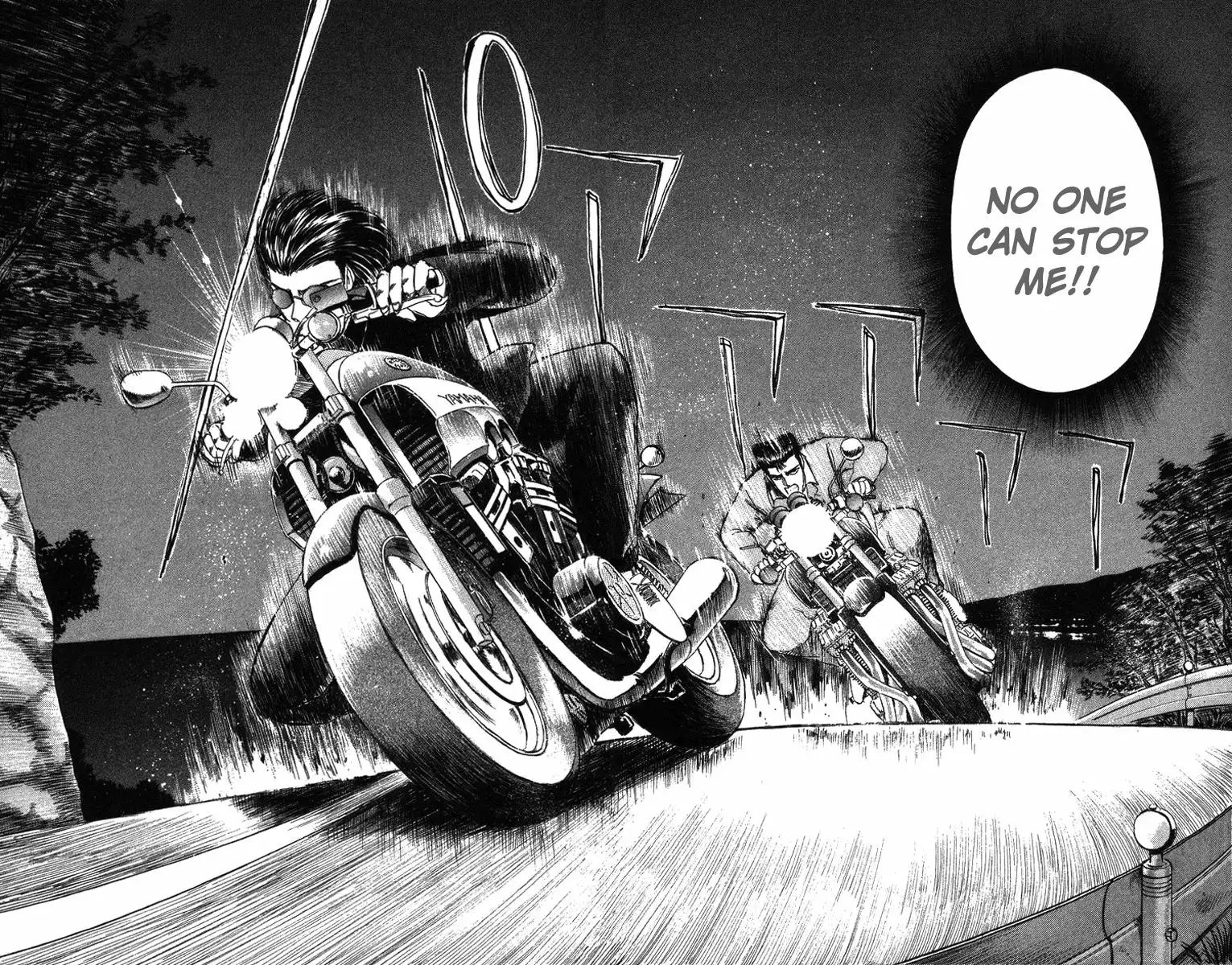 Shounan Junai Gumi Chapter 49 17